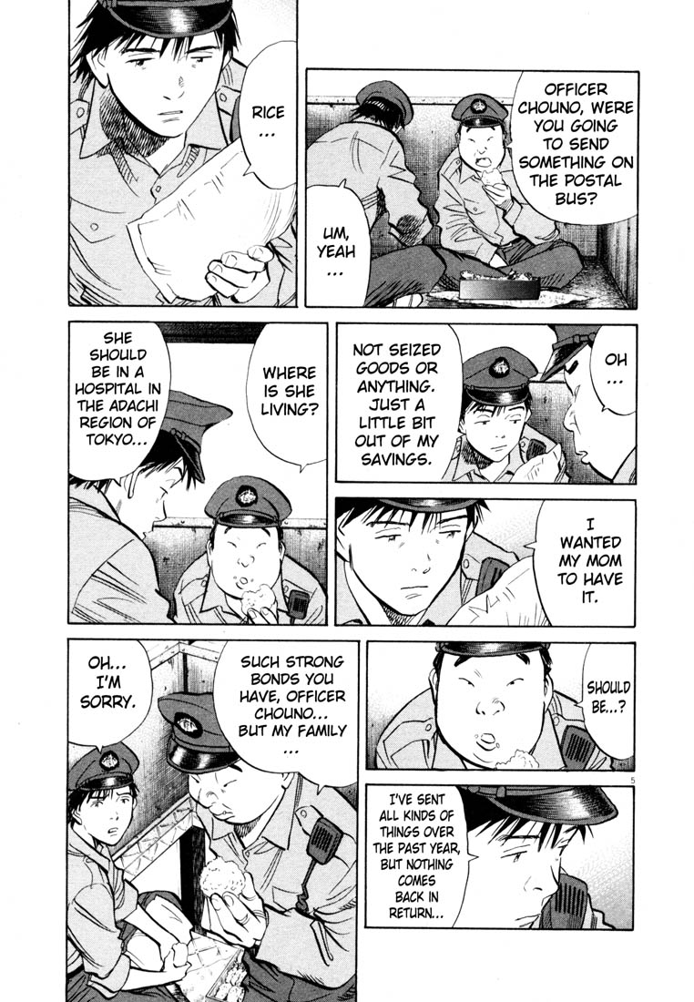 Read 20th Century Boys EN Manga Online