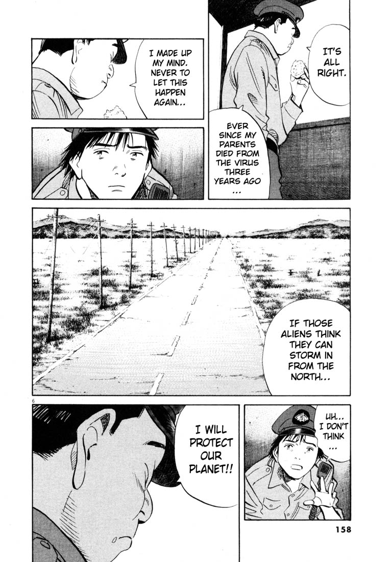 Read 20th Century Boys EN Manga Online