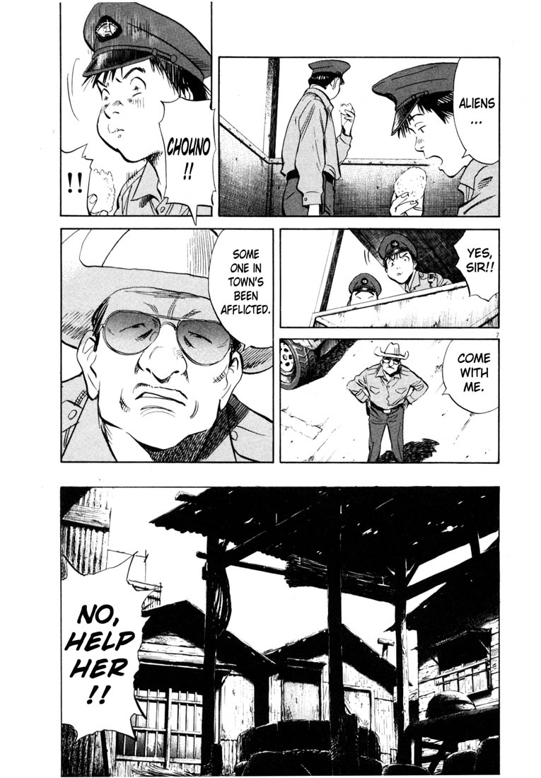 Read 20th Century Boys EN Manga Online