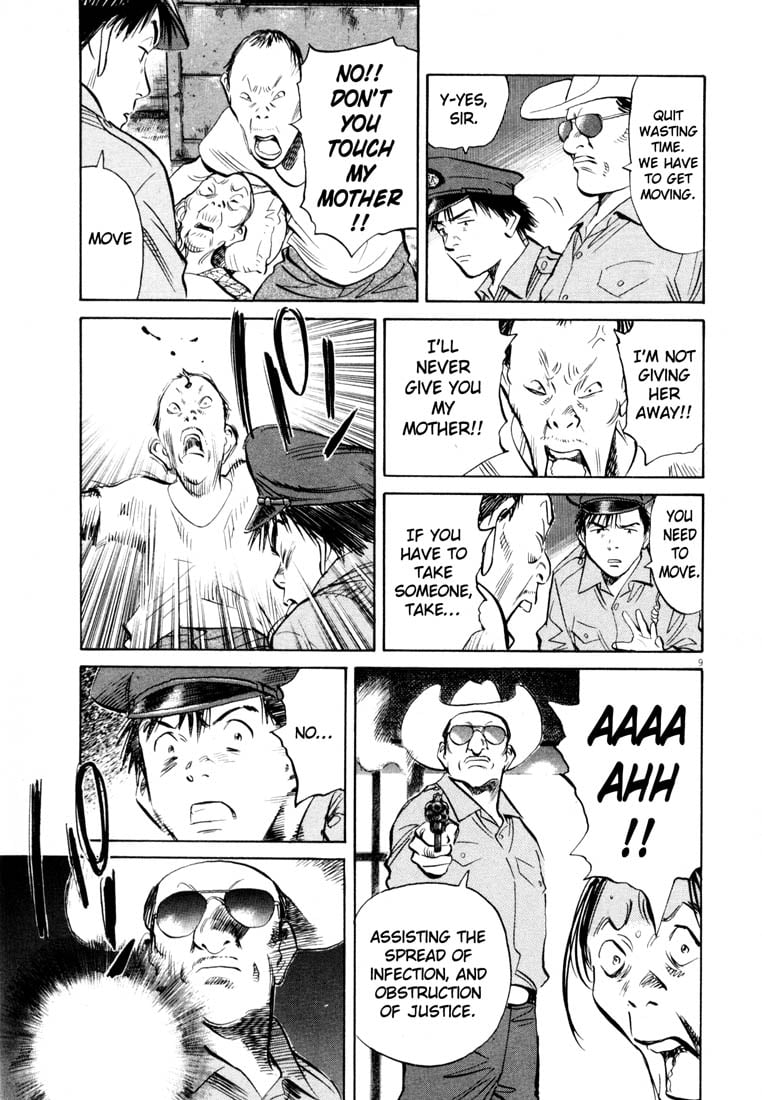 Read 20th Century Boys EN Manga Online