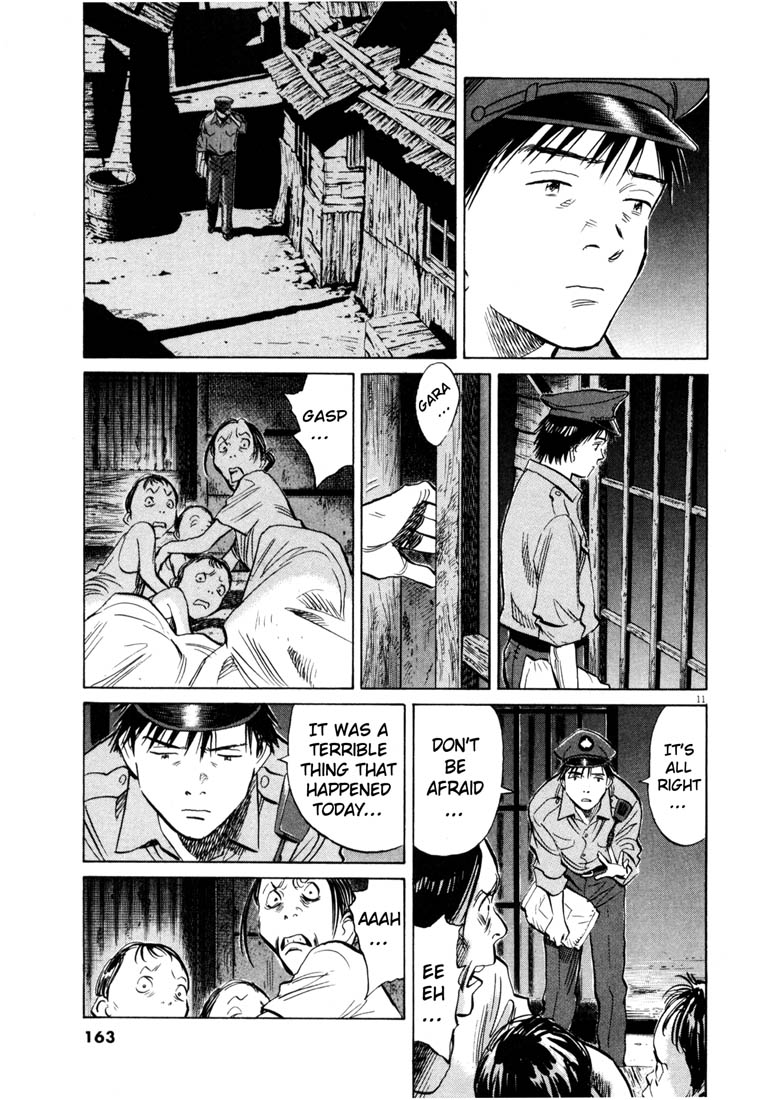 Read 20th Century Boys EN Manga Online