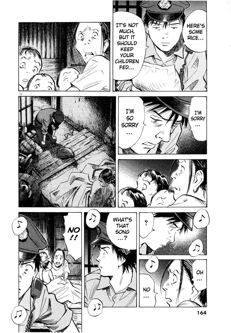 Read 20th Century Boys EN Manga Online