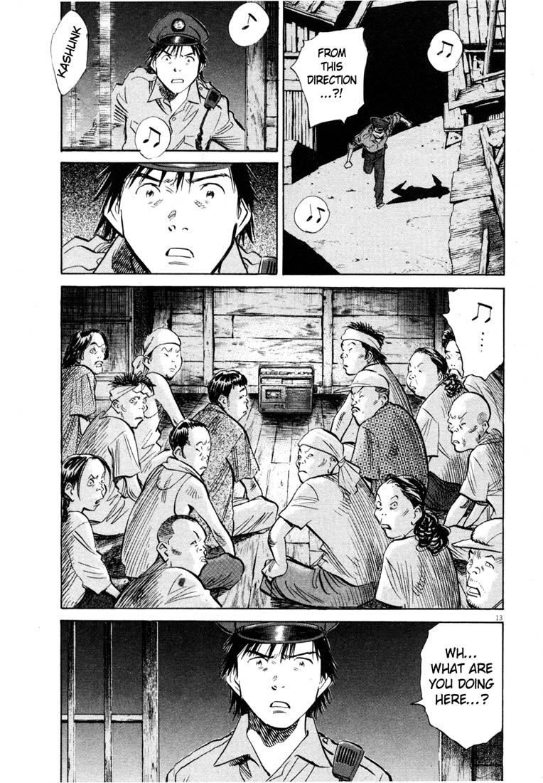 Read 20th Century Boys EN Manga Online