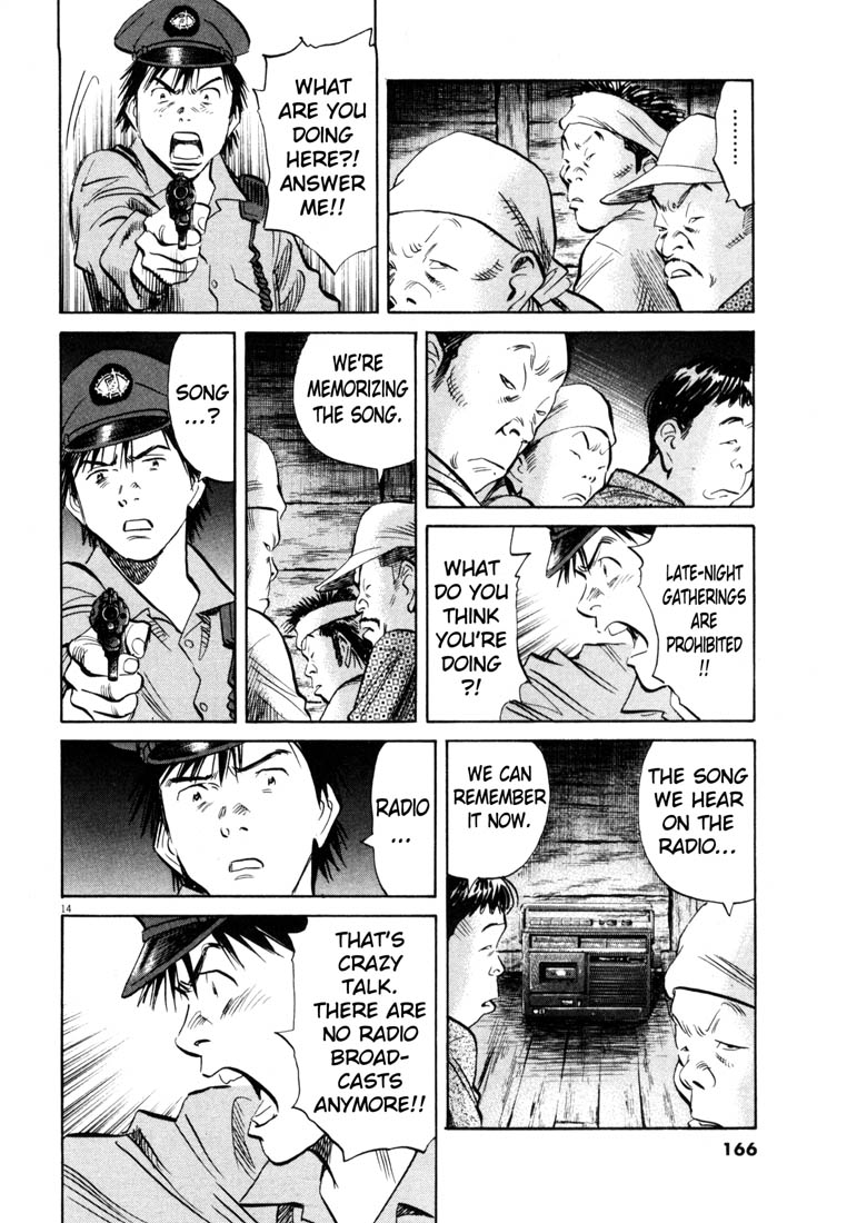 Read 20th Century Boys EN Manga Online