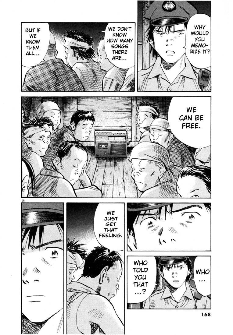 Read 20th Century Boys EN Manga Online
