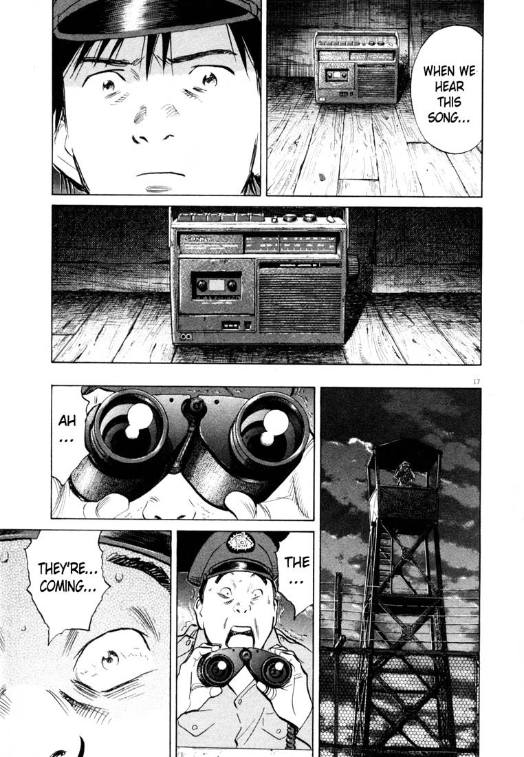 Read 20th Century Boys EN Manga Online