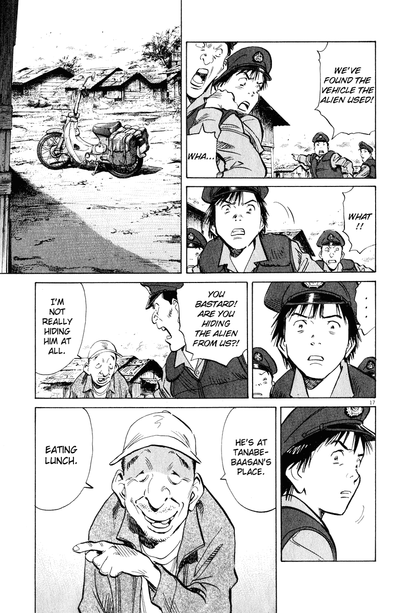 Read 20th Century Boys EN Manga Online
