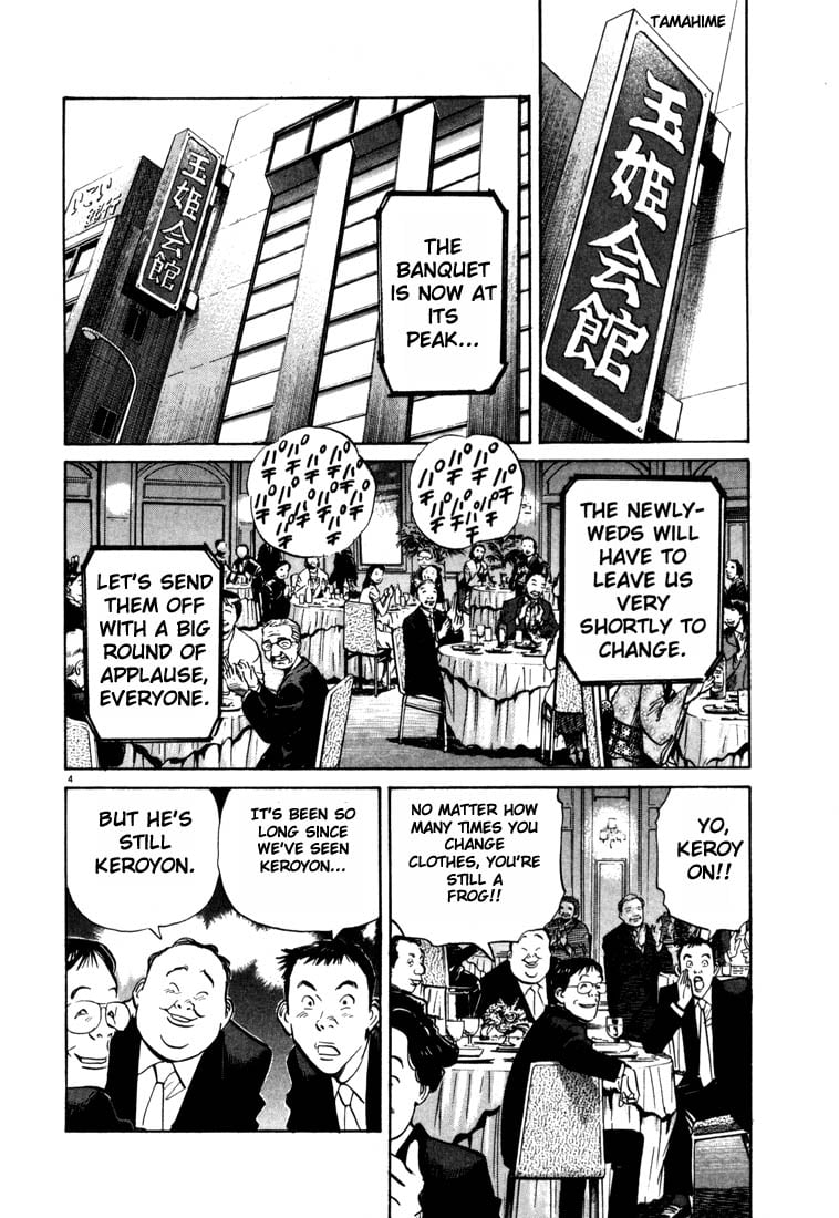 Read 20th Century Boys EN Manga Online