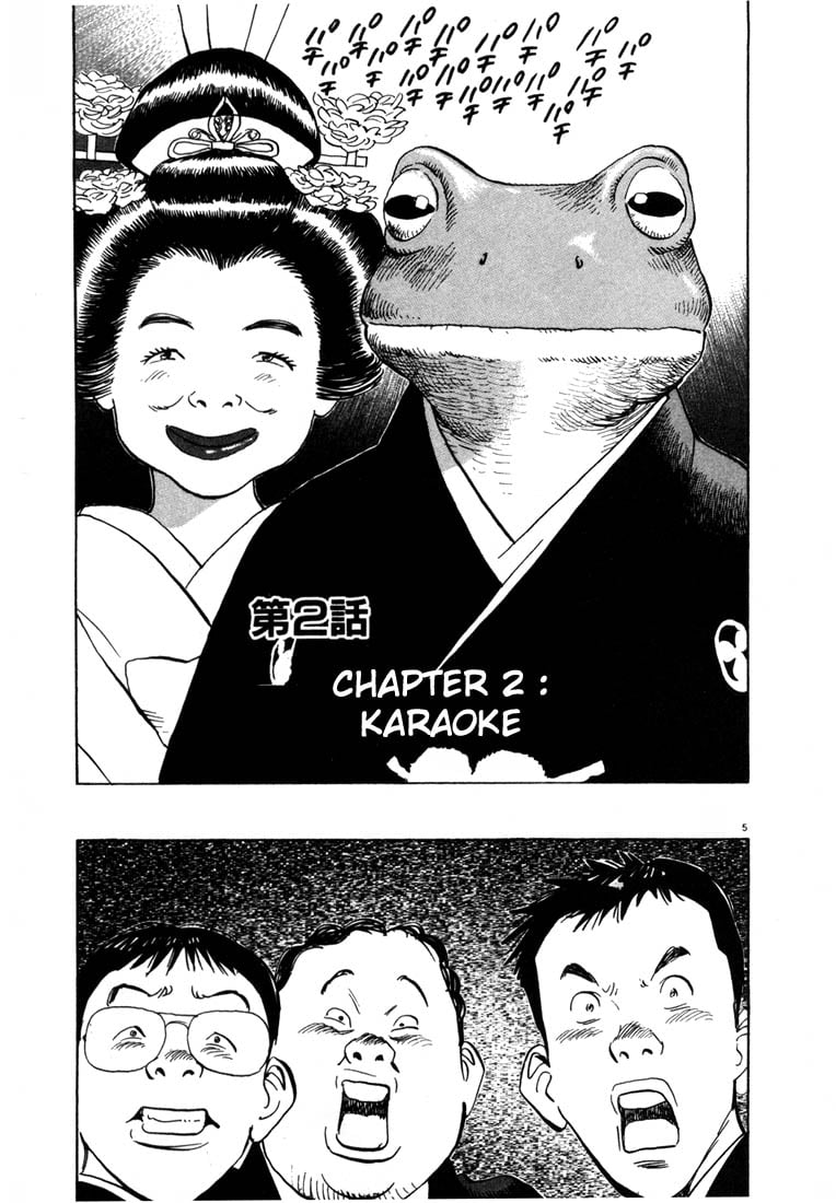 Read 20th Century Boys EN Manga Online
