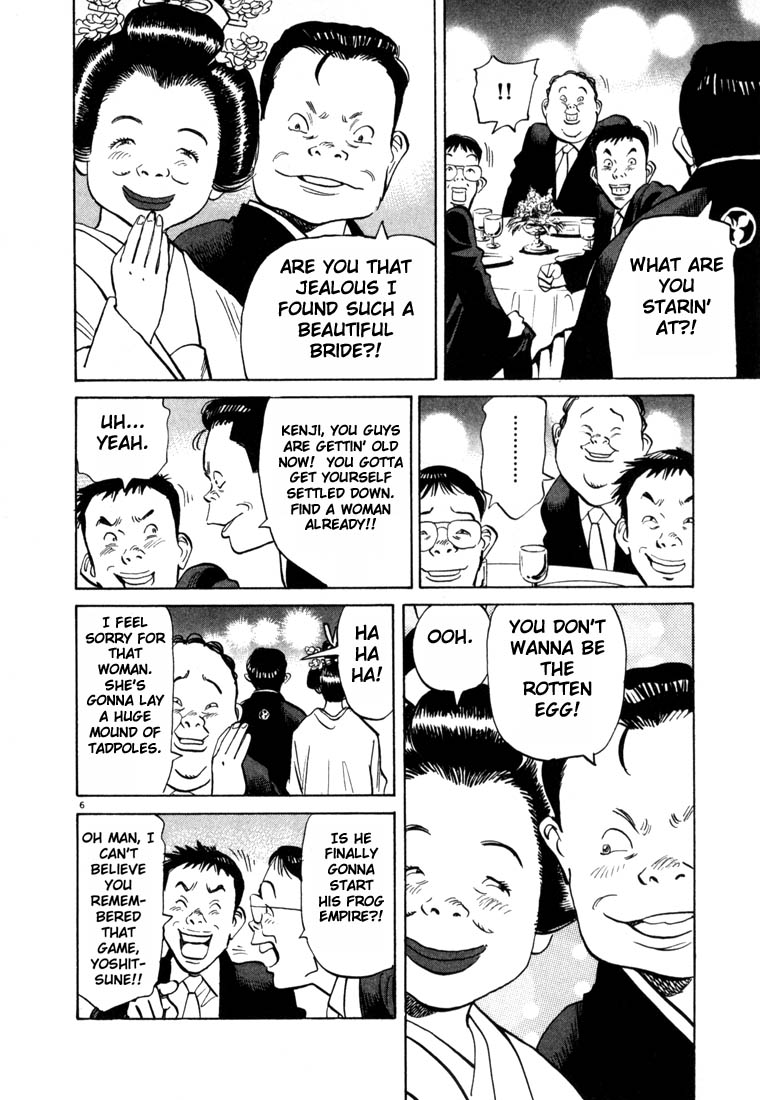 Read 20th Century Boys EN Manga Online