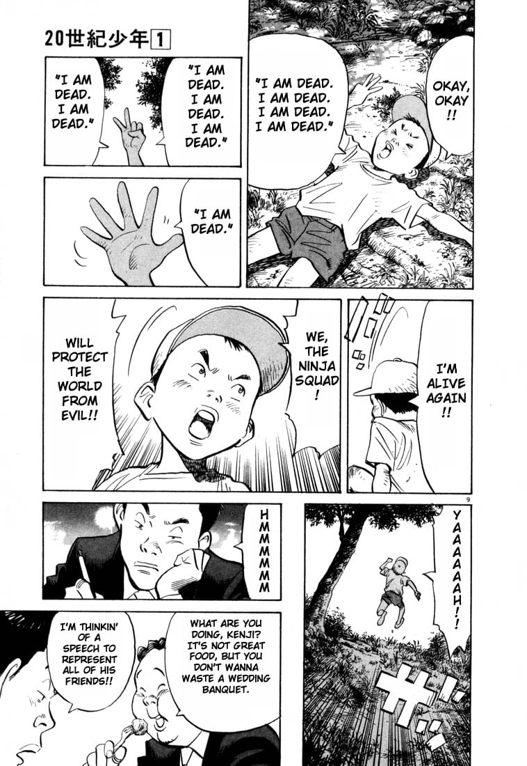 Read 20th Century Boys EN Manga Online