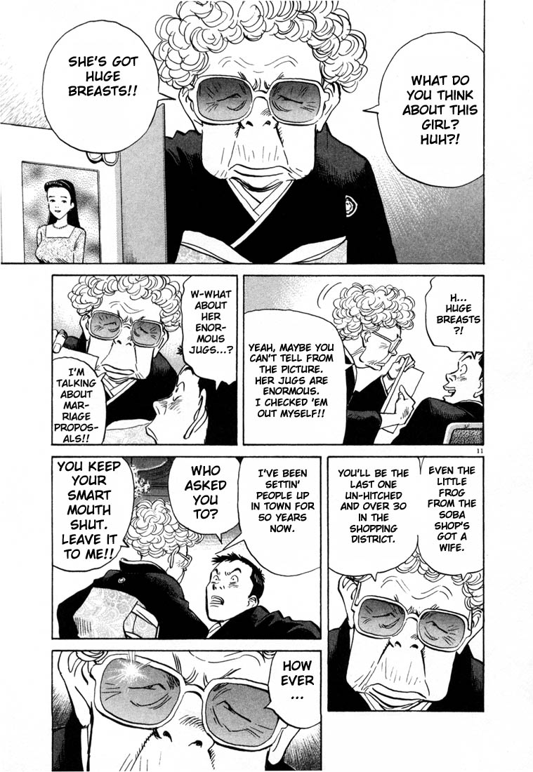 Read 20th Century Boys EN Manga Online