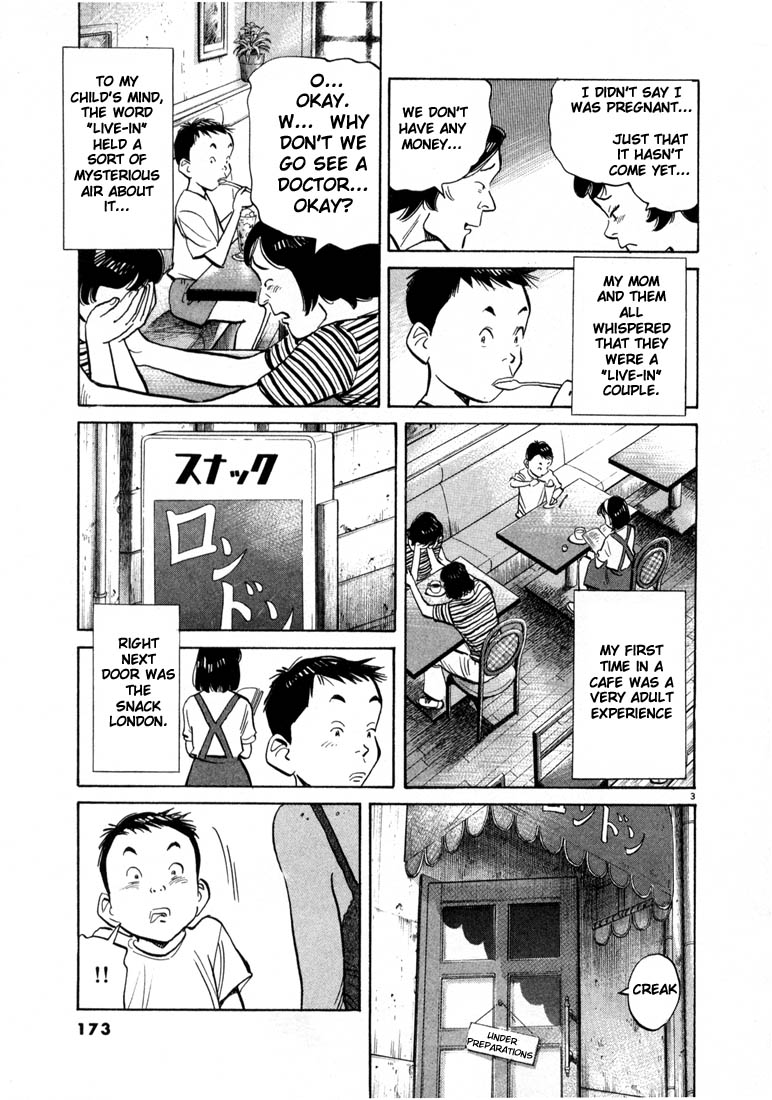 Read 20th Century Boys EN Manga Online