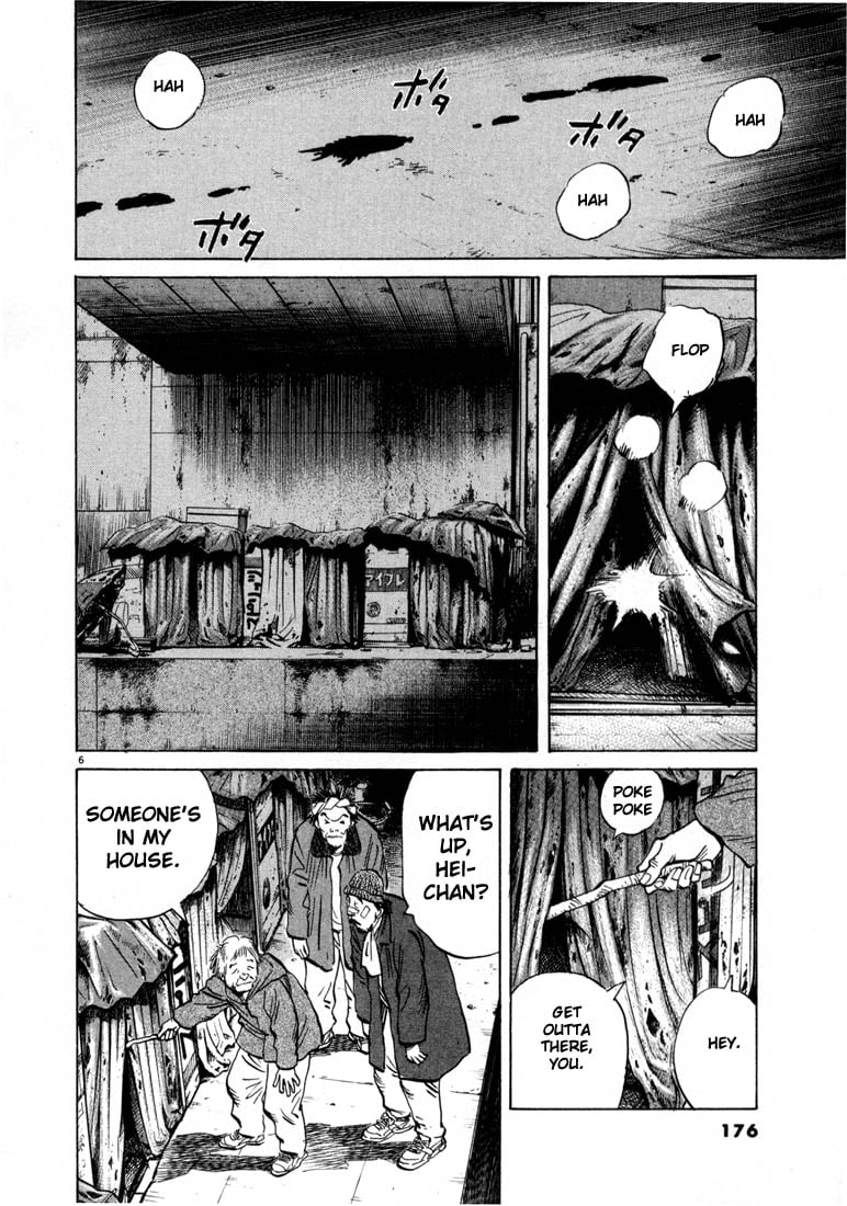 Read 20th Century Boys EN Manga Online
