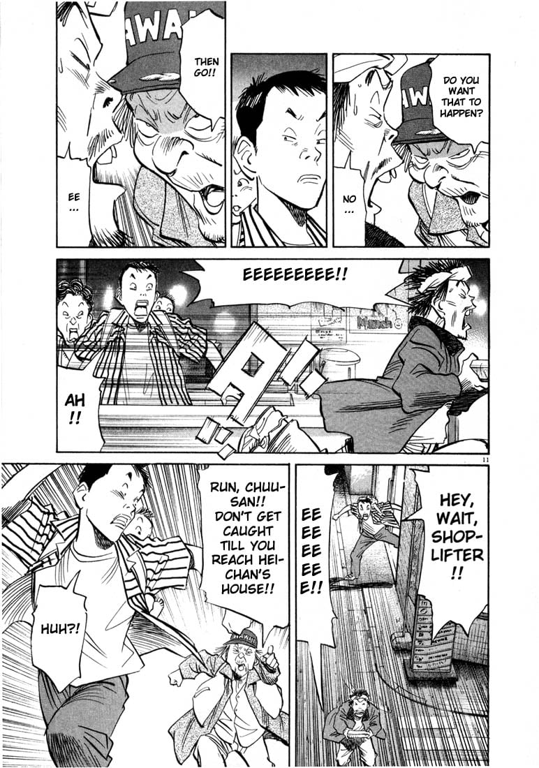 Read 20th Century Boys EN Manga Online