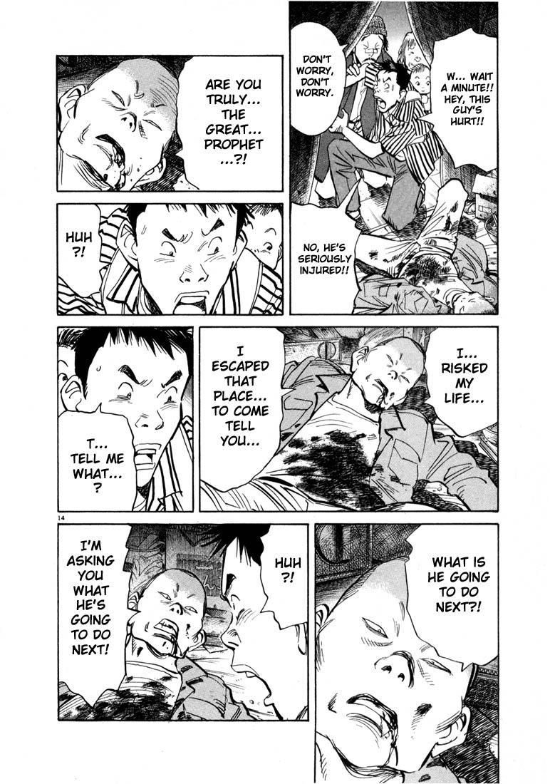 Read 20th Century Boys EN Manga Online