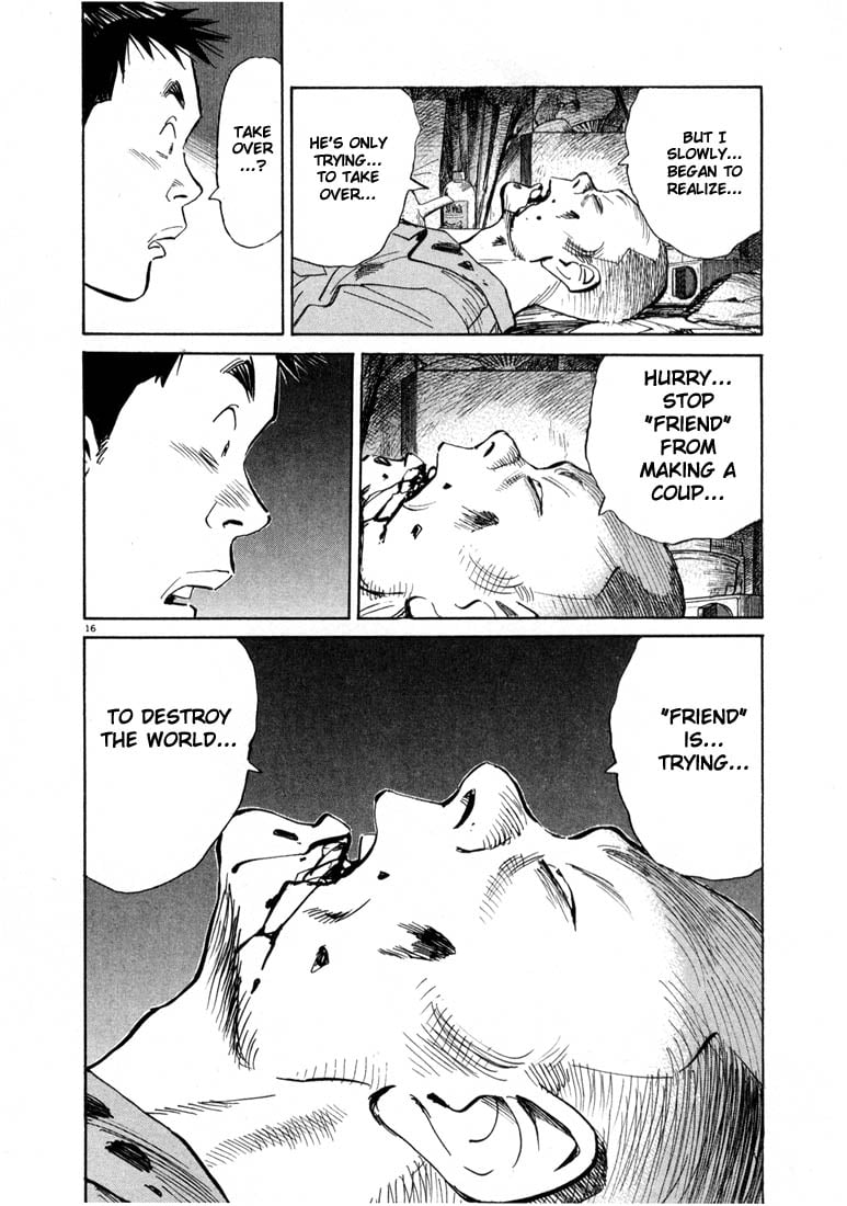 Read 20th Century Boys EN Manga Online
