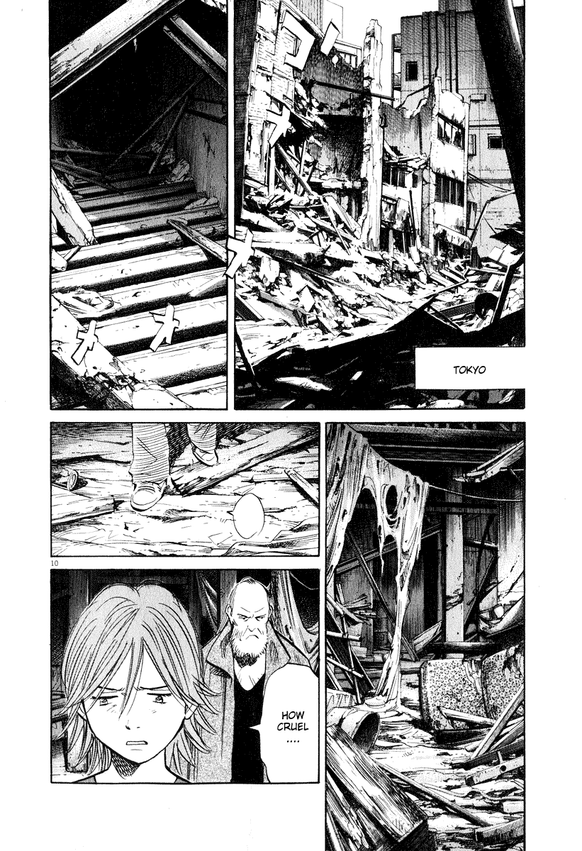 Read 20th Century Boys EN Manga Online