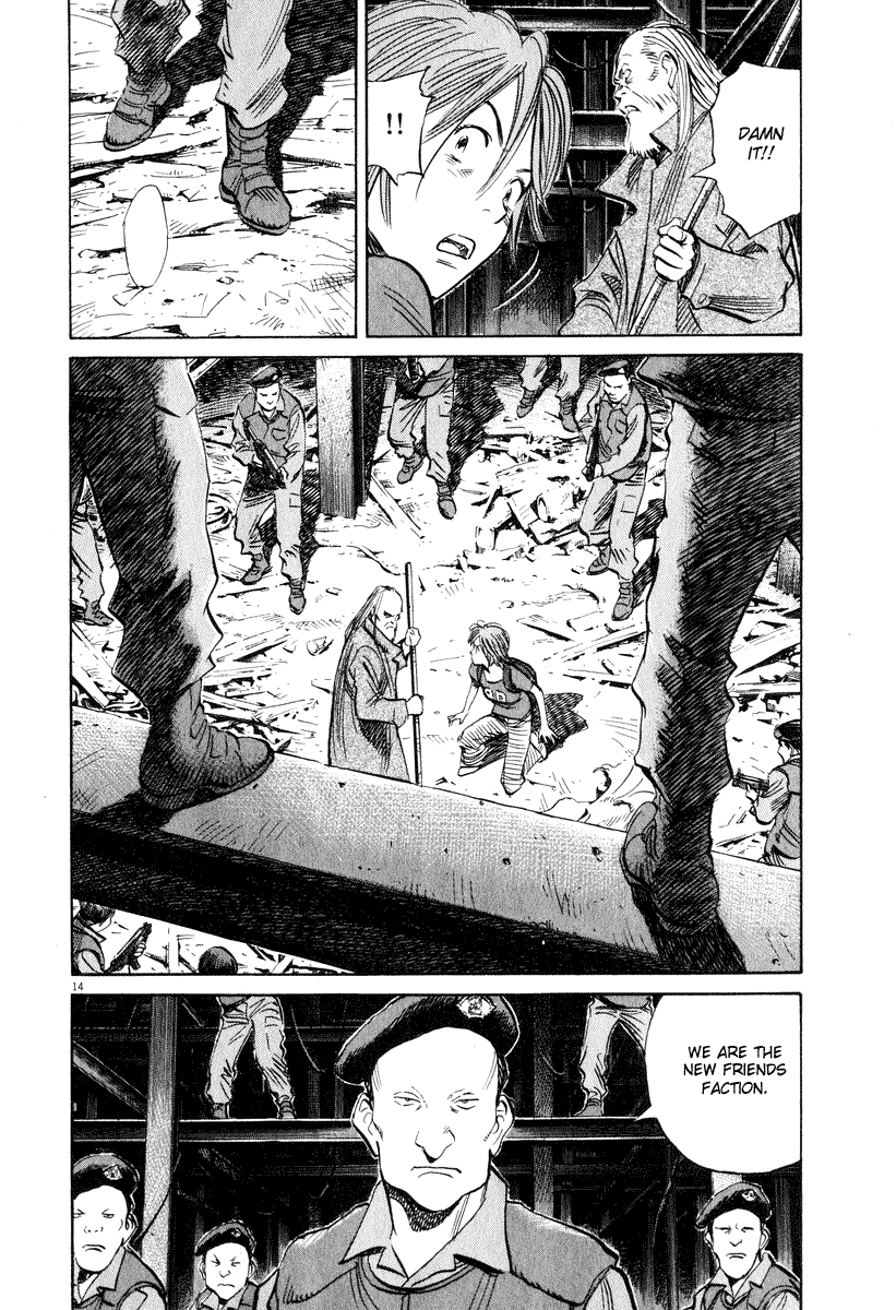Read 20th Century Boys EN Manga Online