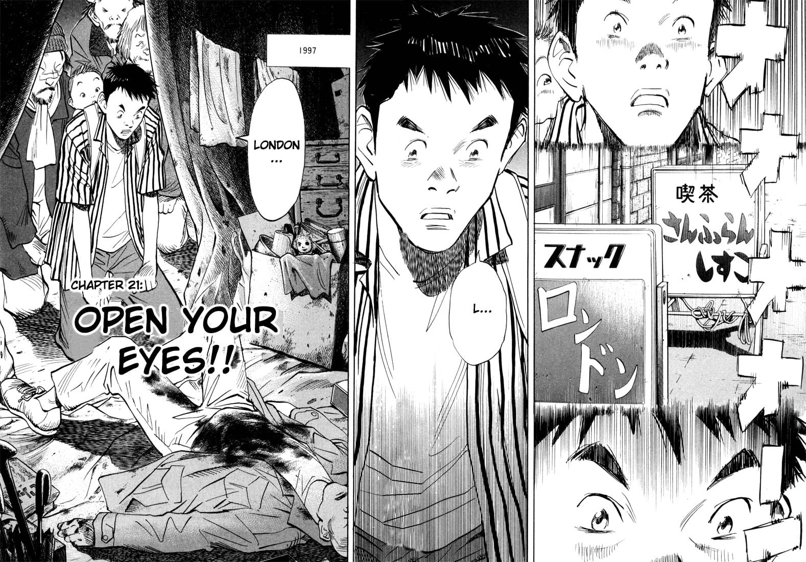Read 20th Century Boys EN Manga Online