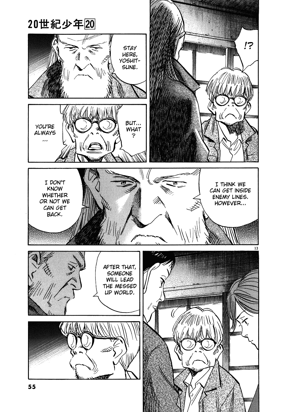 Read 20th Century Boys EN Manga Online