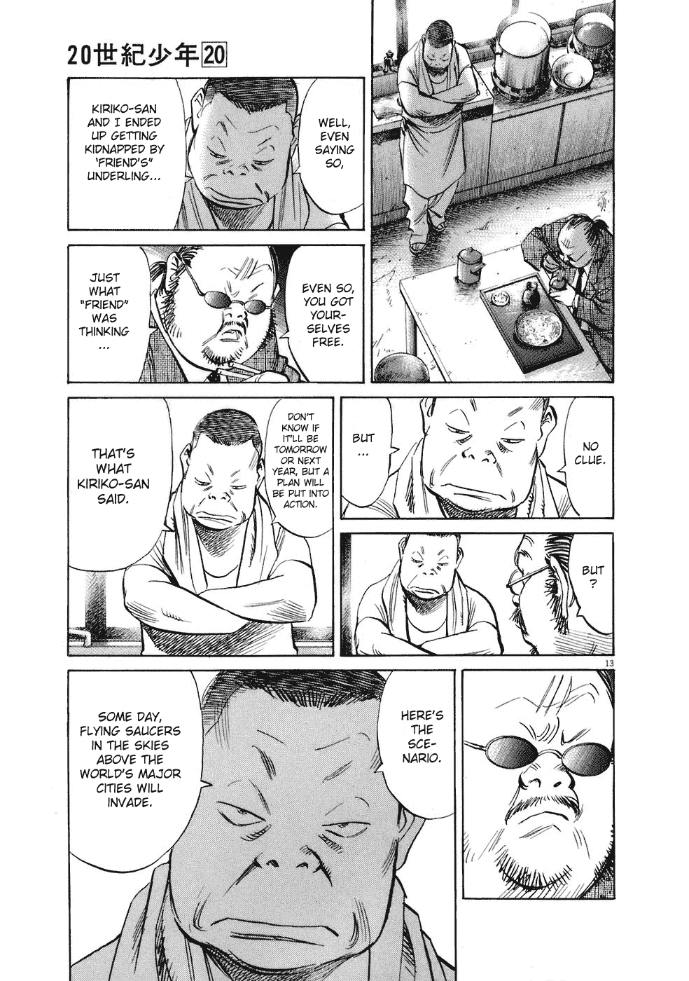 Read 20th Century Boys EN Manga Online