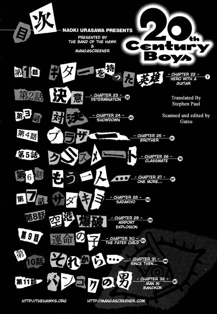 Read 20th Century Boys EN Manga Online