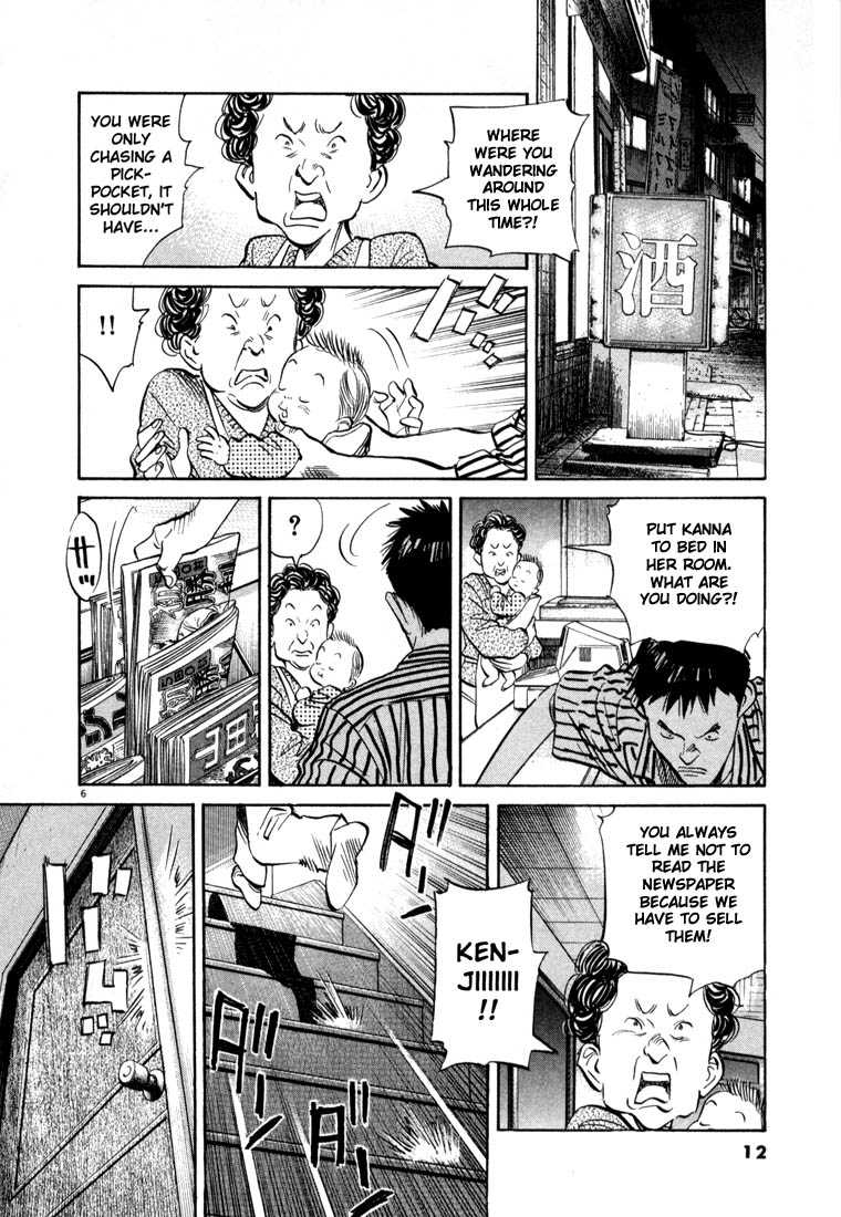 Read 20th Century Boys EN Manga Online