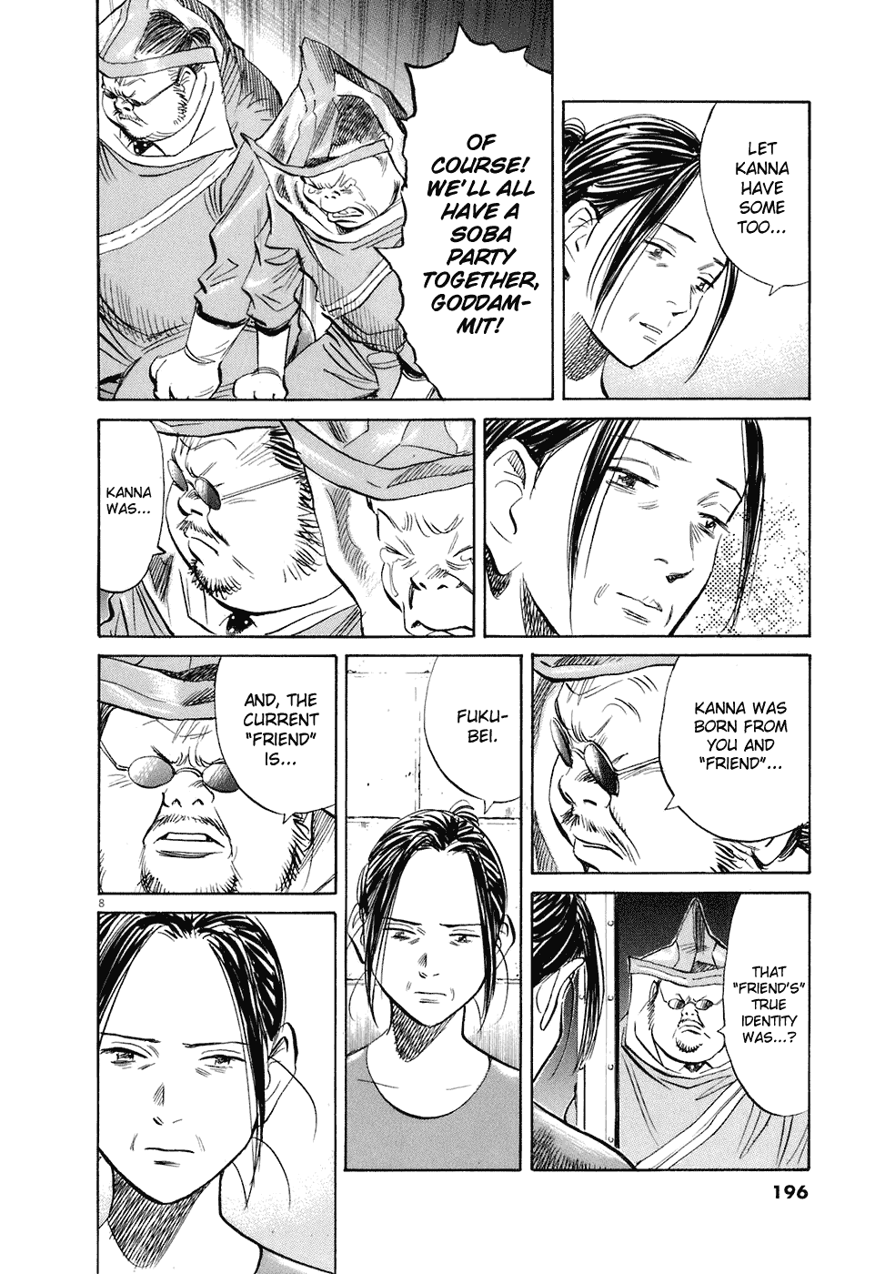 Read 20th Century Boys EN Manga Online