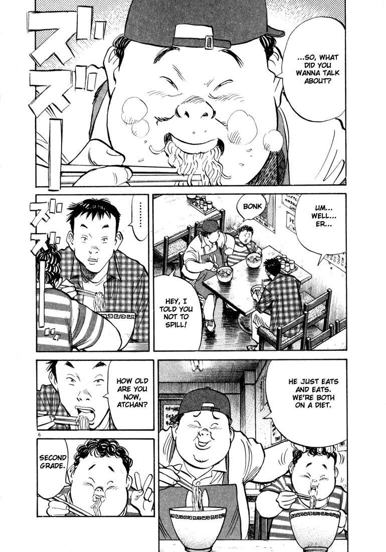 Read 20th Century Boys EN Manga Online