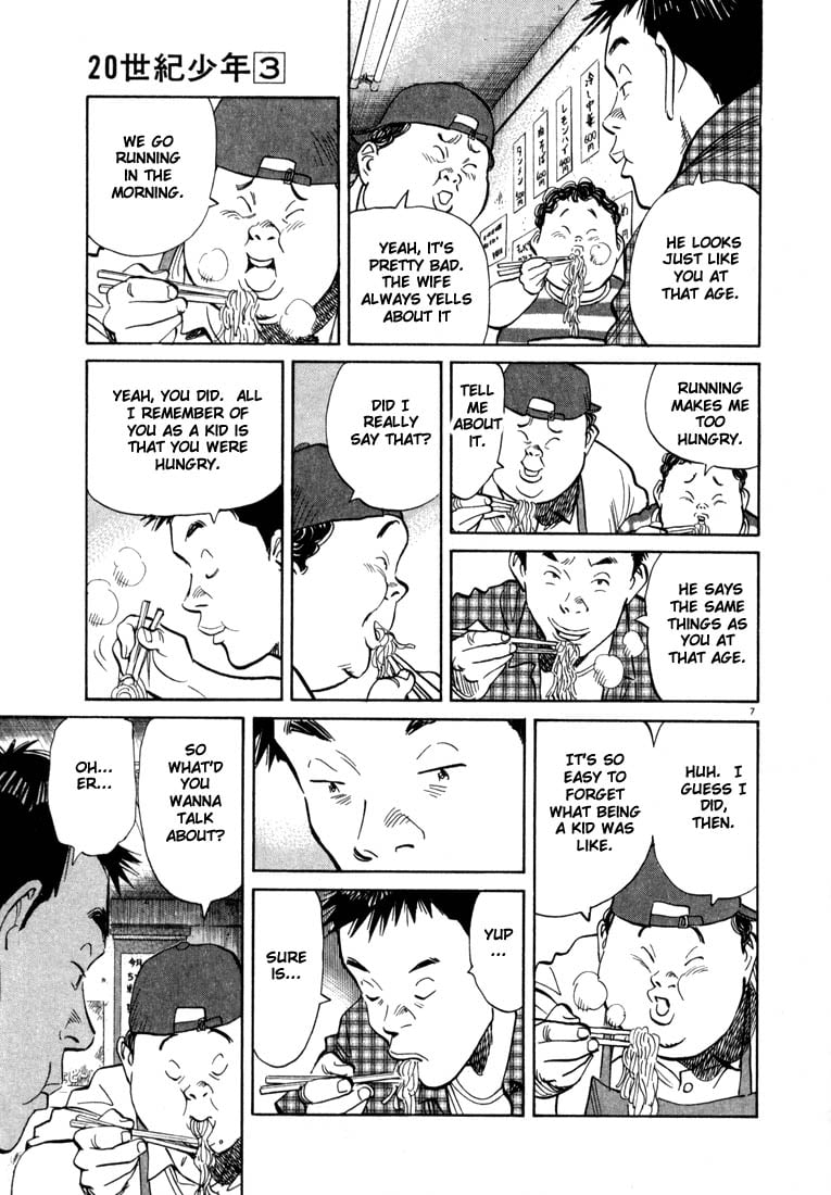 Read 20th Century Boys EN Manga Online