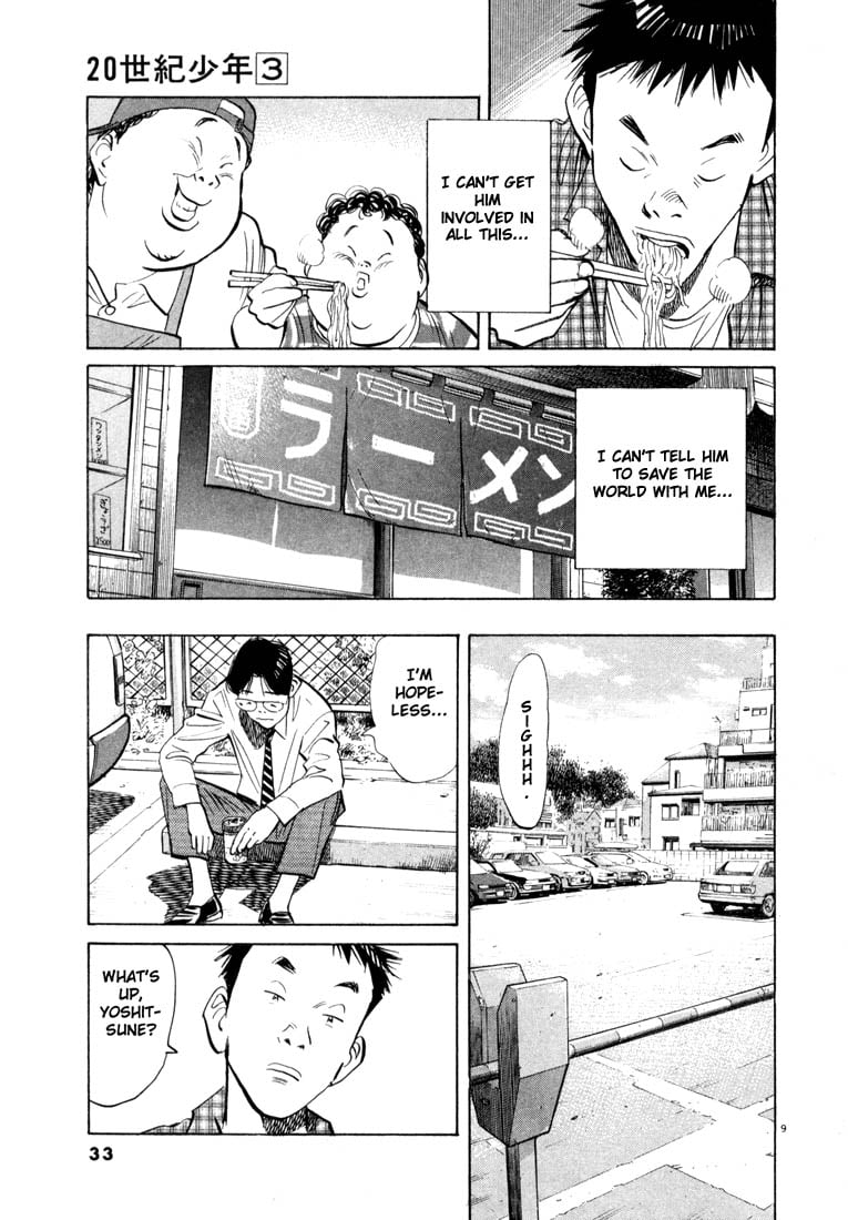 Read 20th Century Boys EN Manga Online