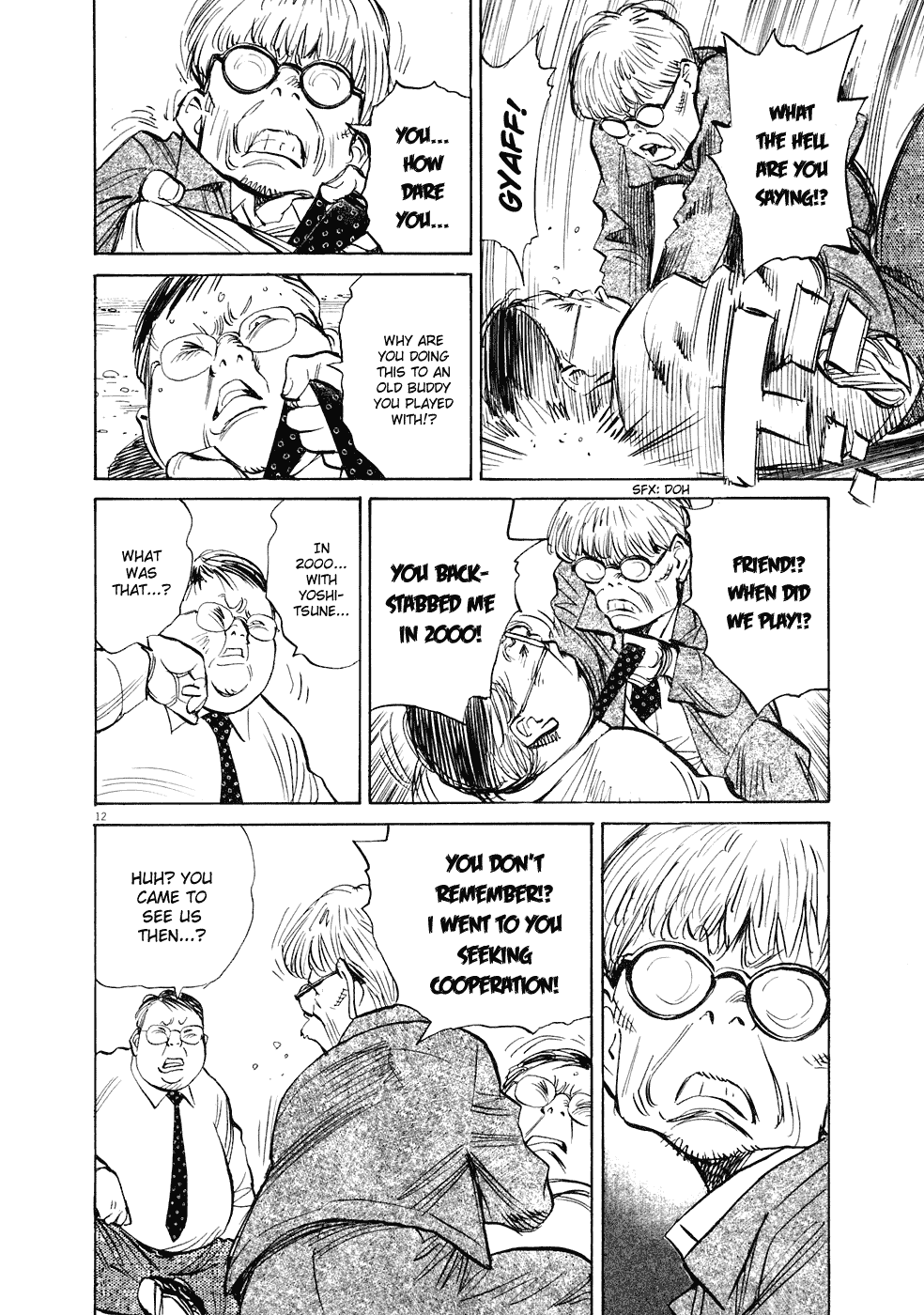 Read 20th Century Boys EN Manga Online