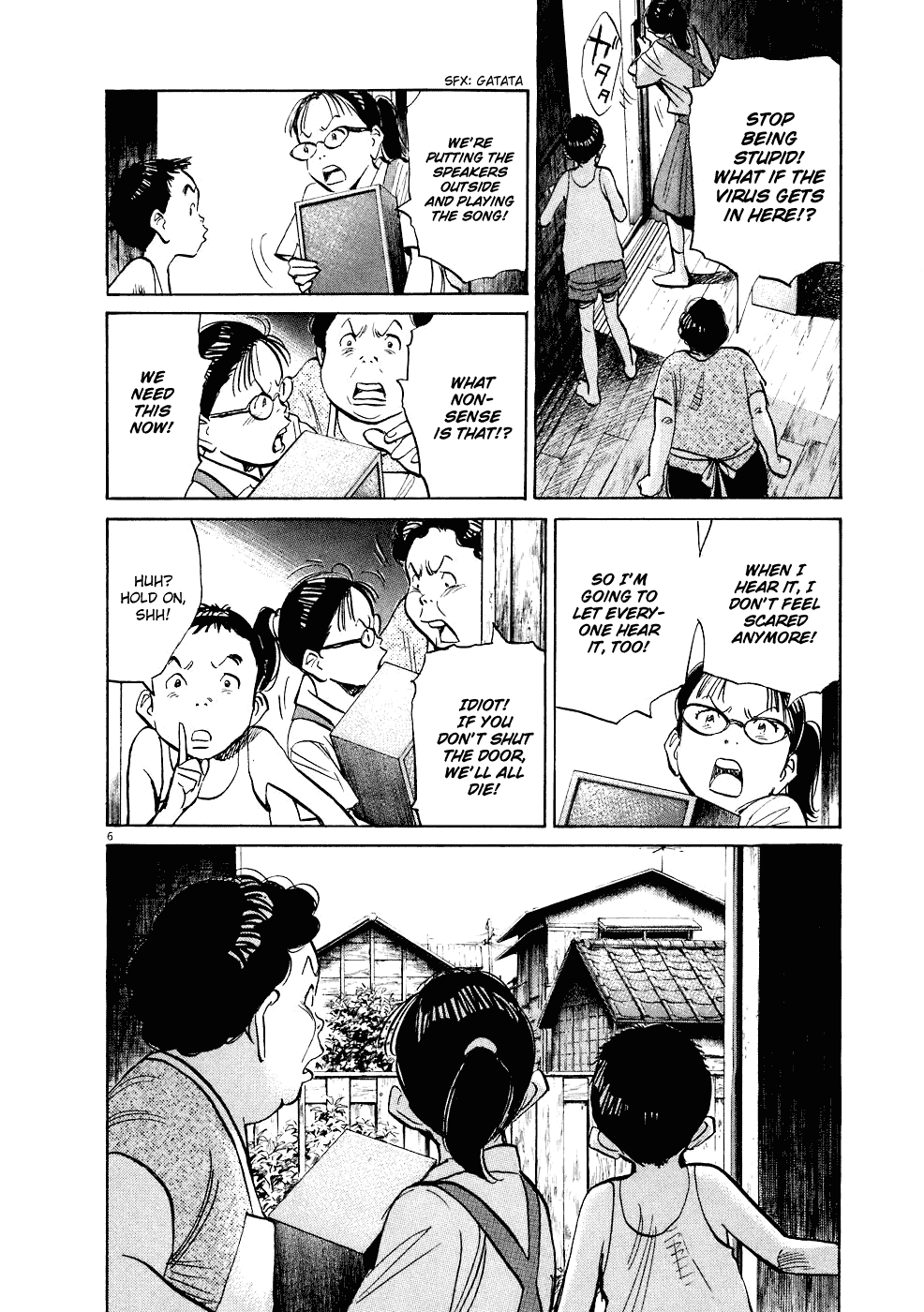 Read 20th Century Boys EN Manga Online