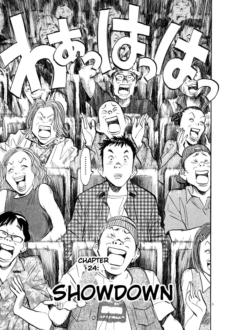 Read 20th Century Boys EN Manga Online