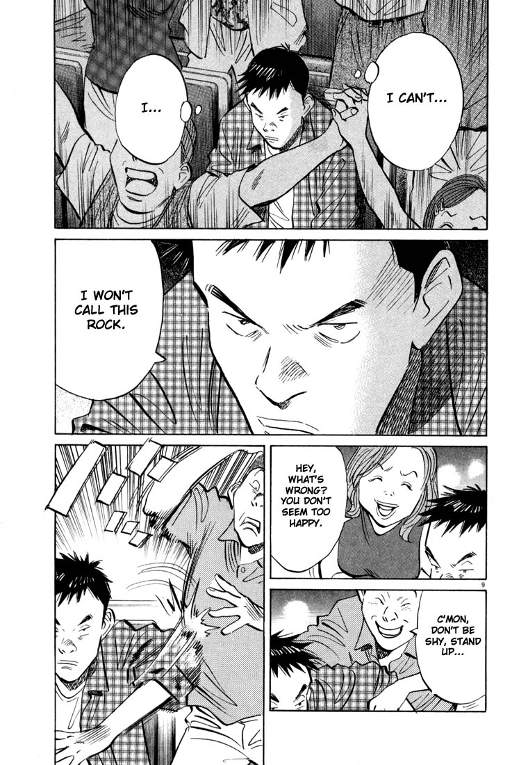 Read 20th Century Boys EN Manga Online