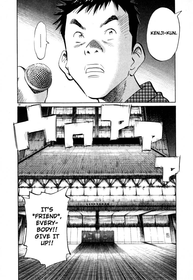Read 20th Century Boys EN Manga Online