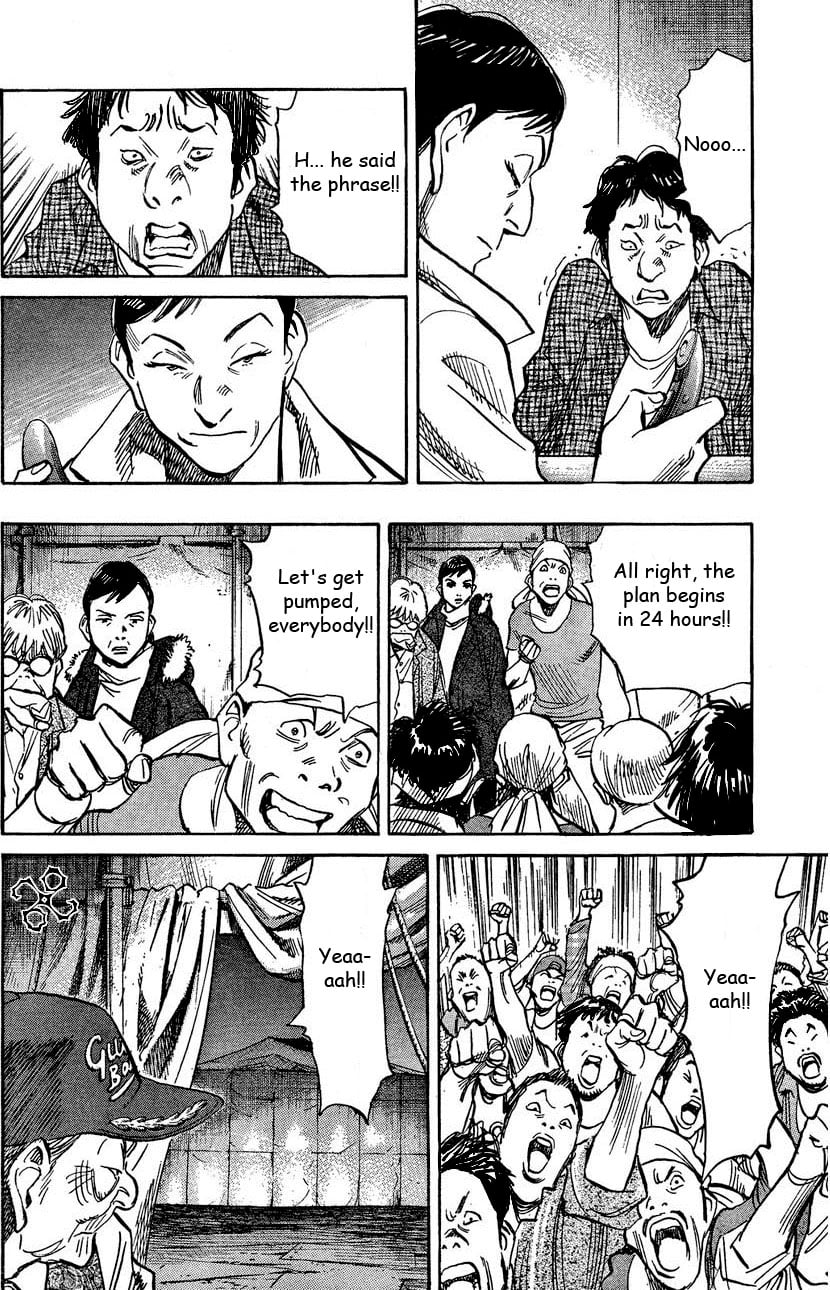 Read 20th Century Boys EN Manga Online