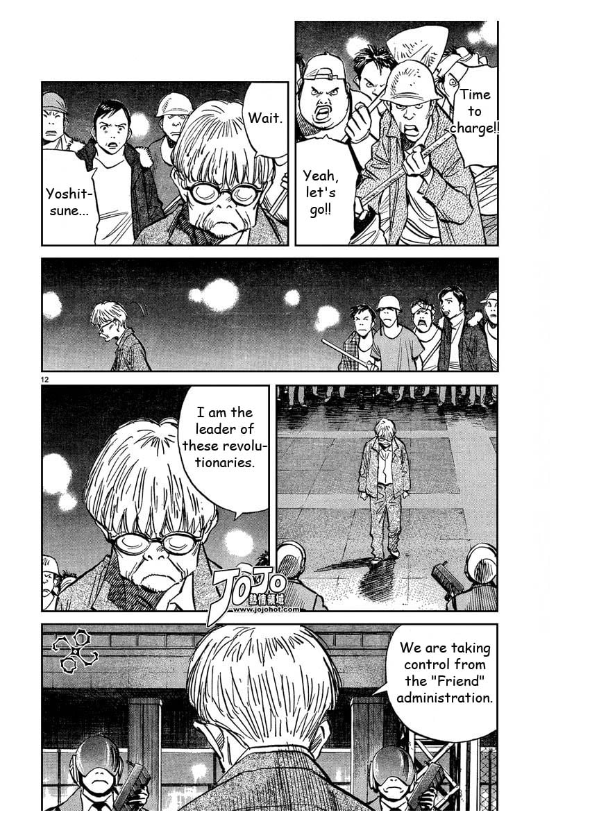 Read 20th Century Boys EN Manga Online