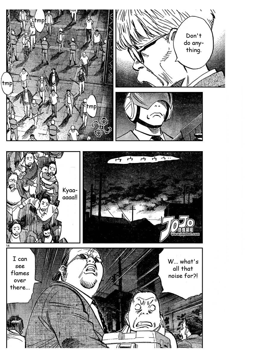 Read 20th Century Boys EN Manga Online