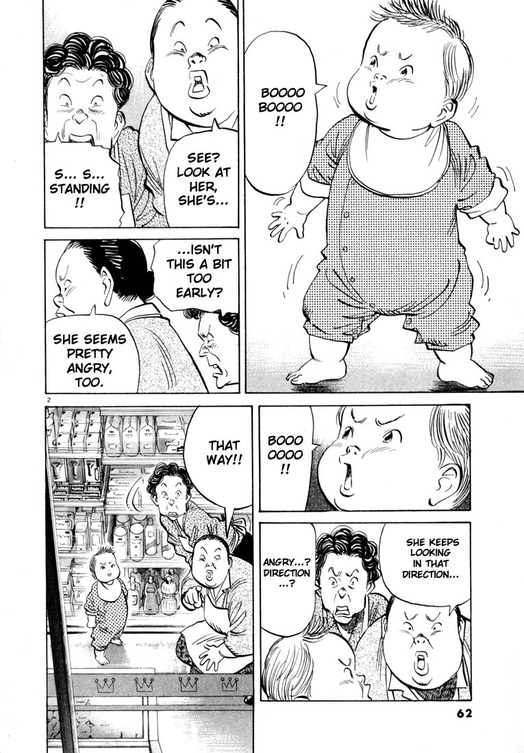 Read 20th Century Boys EN Manga Online