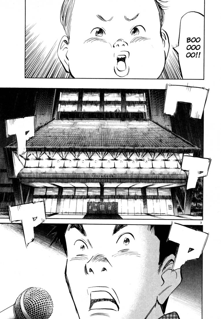 Read 20th Century Boys EN Manga Online