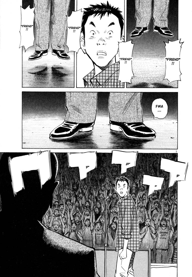 Read 20th Century Boys EN Manga Online