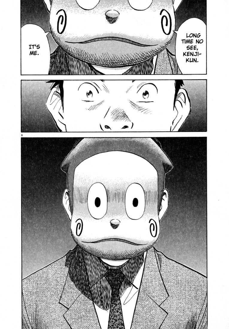 Read 20th Century Boys EN Manga Online