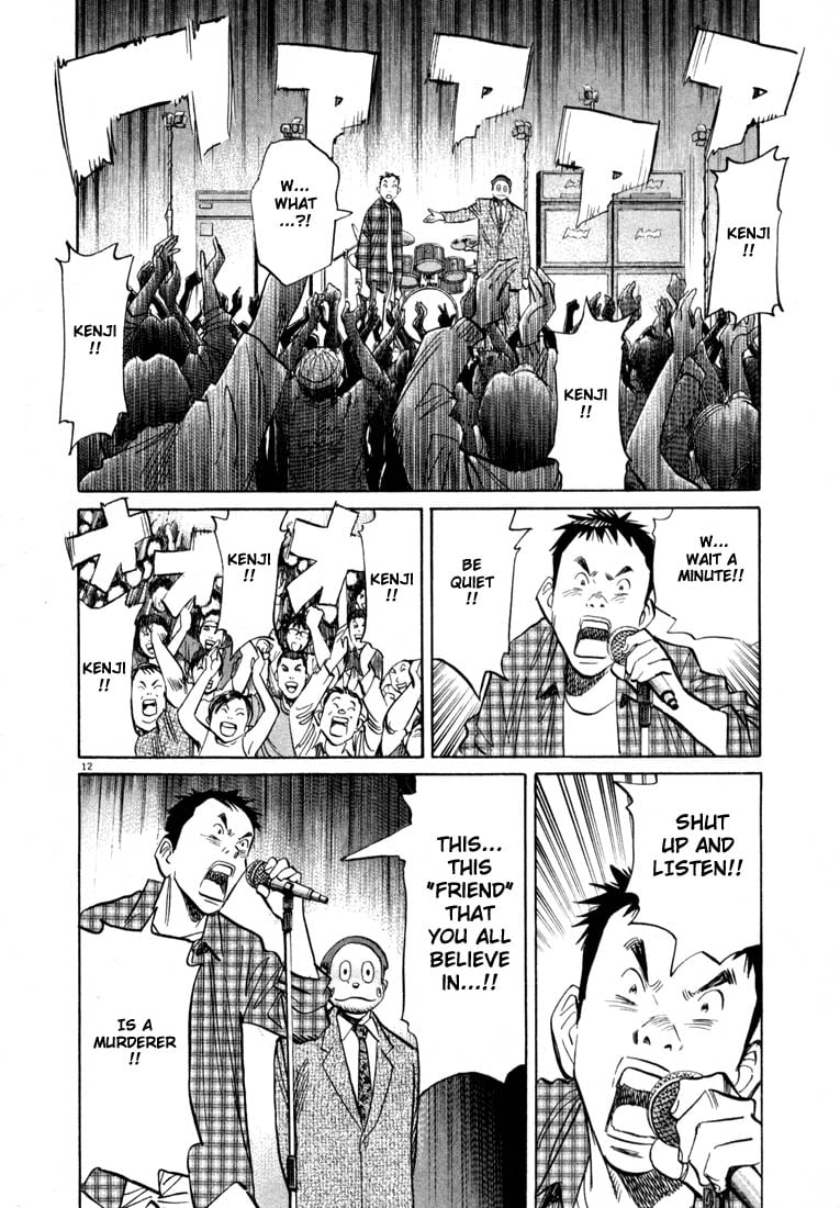 Read 20th Century Boys EN Manga Online