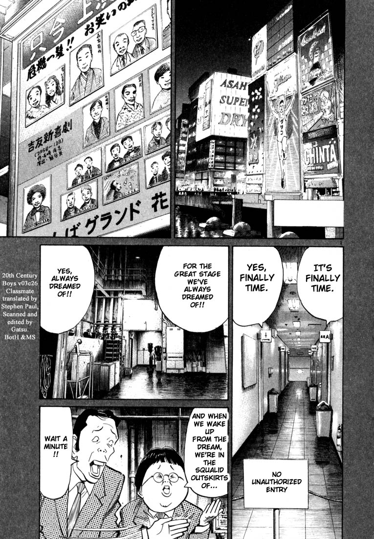 Read 20th Century Boys EN Manga Online