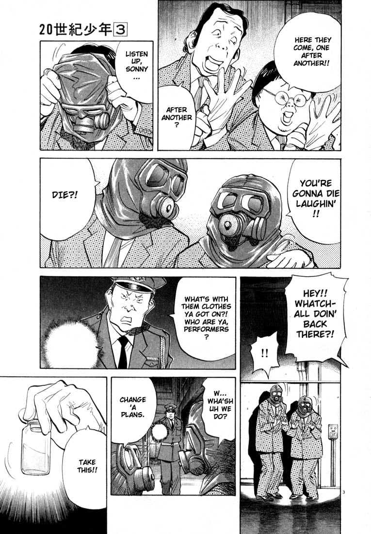 Read 20th Century Boys EN Manga Online