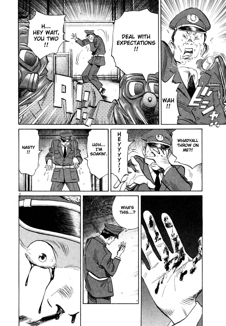 Read 20th Century Boys EN Manga Online