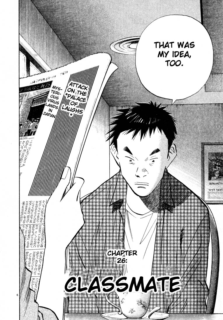 Read 20th Century Boys EN Manga Online