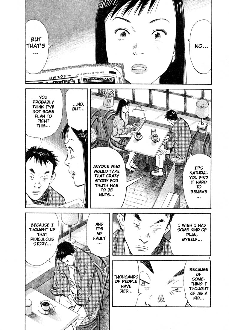 Read 20th Century Boys EN Manga Online